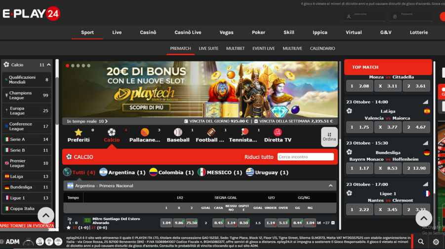 eplay24 screenshot