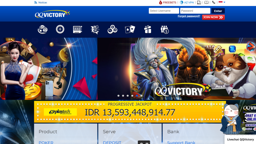 QQVictory screenshot