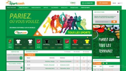 SportCash screenshot